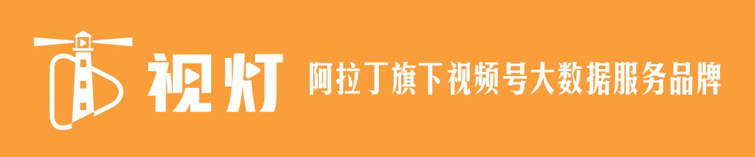 微信视频号新增多项功能，mac 端、安卓端微信双更新；抖音、