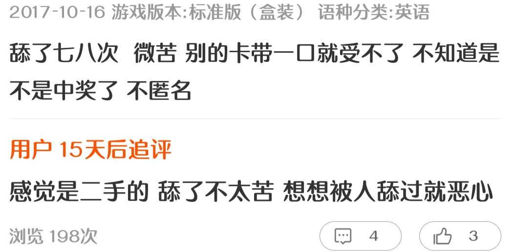 电脑有什么好玩的游戏?_什么电脑网游游戏好玩_电脑有什么大型3d游戏好玩