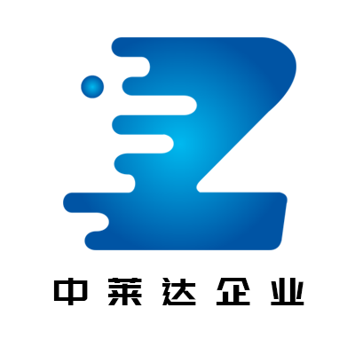 中莱达企业