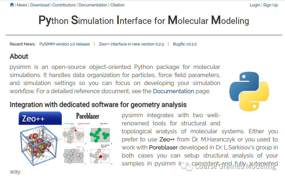 Pysimm 一个研究分子系统模拟的python包 全网搜