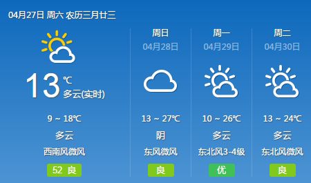 西安手机网站建设_西安裕华建设集团电话_网站外链建设可以提升网站权重