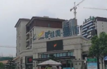 西安手机网站建设_网站外链建设可以提升网站权重_西安裕华建设集团电话