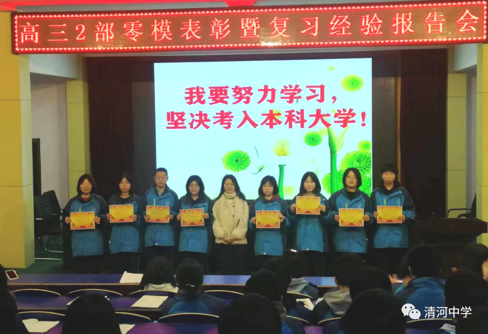 考试经验心得_考试心得和经验教训总结_心得考试经验分享
