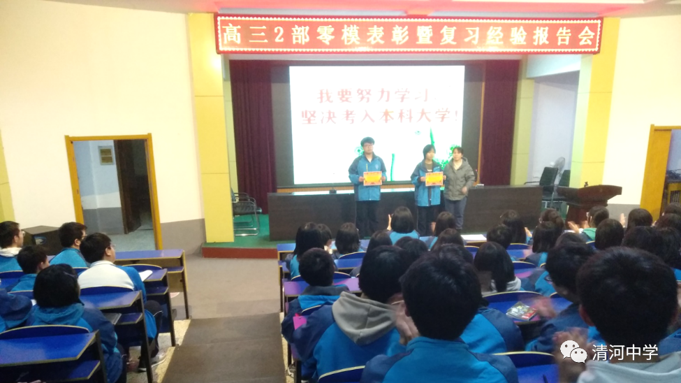 心得考试经验分享_考试心得和经验教训总结_考试经验心得