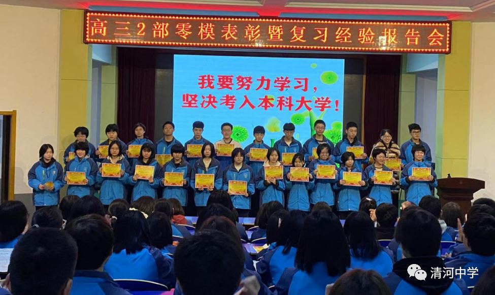 心得考试经验分享_考试经验心得_考试心得和经验教训总结