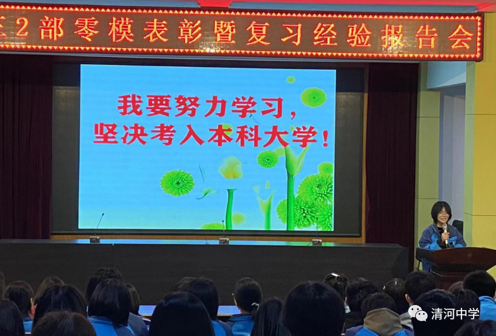 心得考试经验分享_考试经验心得_考试心得和经验教训总结