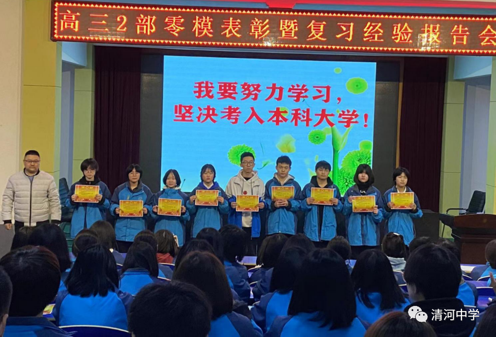 考试心得和经验教训总结_考试经验心得_心得考试经验分享