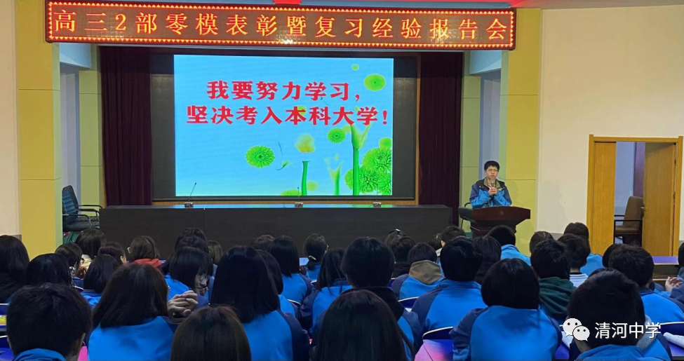 考试心得和经验教训总结_考试经验心得_心得考试经验分享