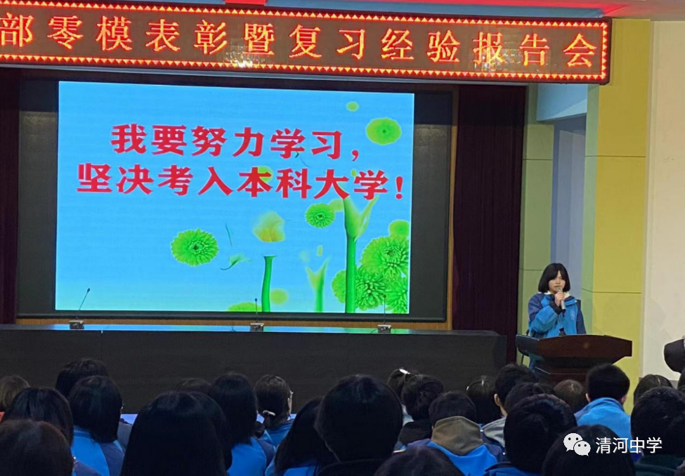 心得考试经验分享_考试心得和经验教训总结_考试经验心得