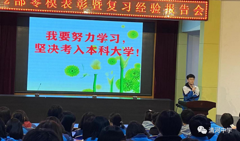 考试经验心得_心得考试经验分享_考试心得和经验教训总结