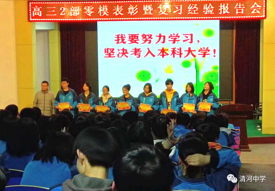 考试经验心得_考试心得和经验教训总结_心得考试经验分享