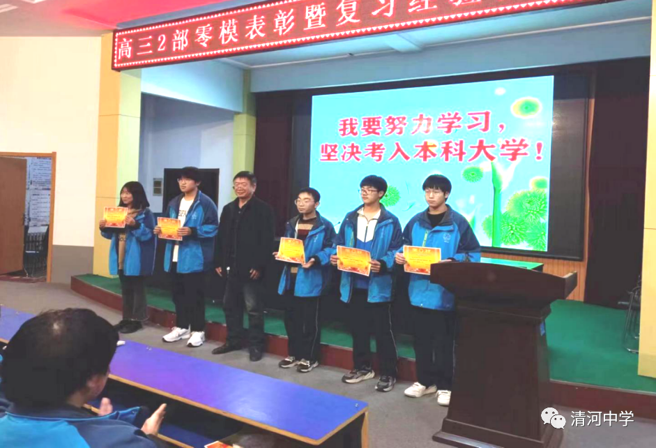 考试心得和经验教训总结_考试经验心得_心得考试经验分享
