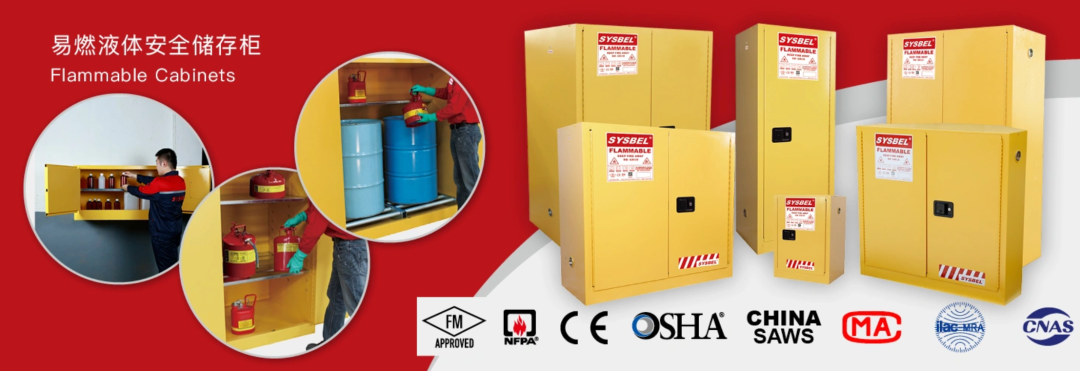 精艺兴业2026全新代理品牌上海西斯贝尔