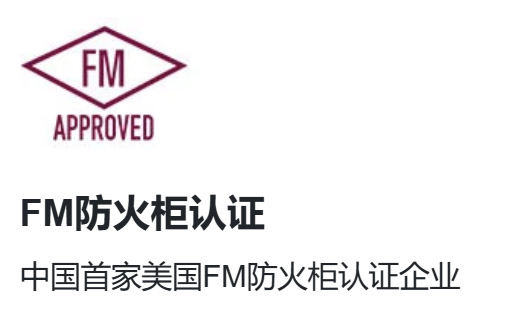 精艺兴业2026全新代理品牌上海西斯贝尔