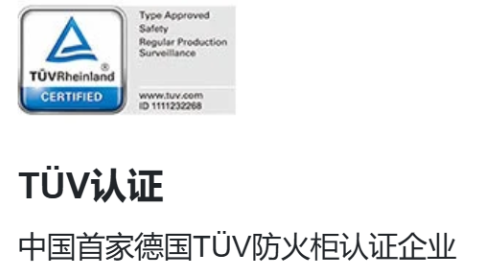 精艺兴业2026全新代理品牌上海西斯贝尔