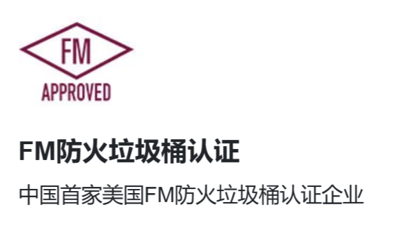 精艺兴业2026全新代理品牌上海西斯贝尔