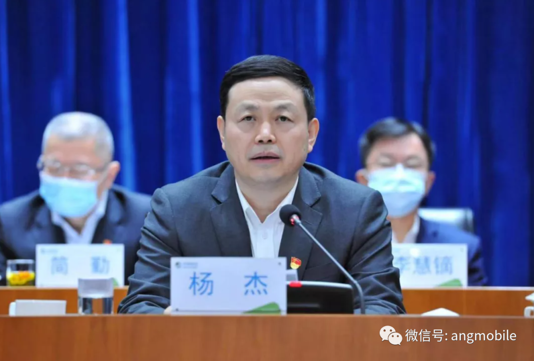 中国移动董事长杨杰要求,2022年要重点做好八方面工作.