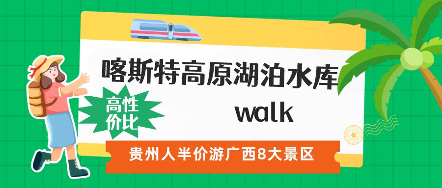 6.png 图片