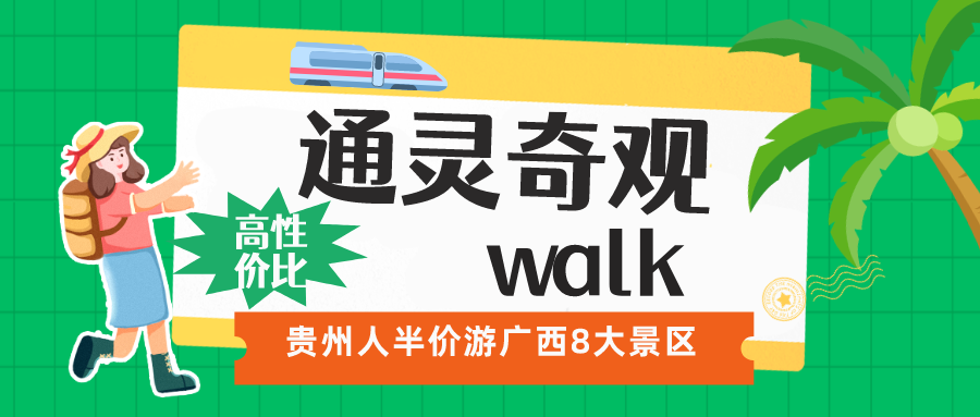 4.png 图片