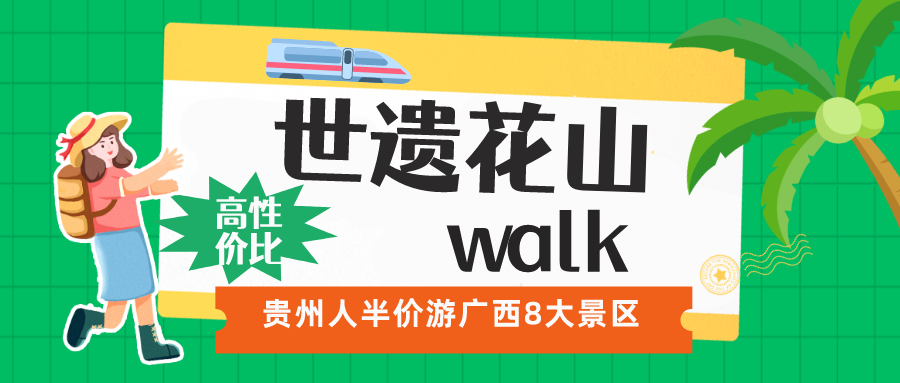 2.png 图片