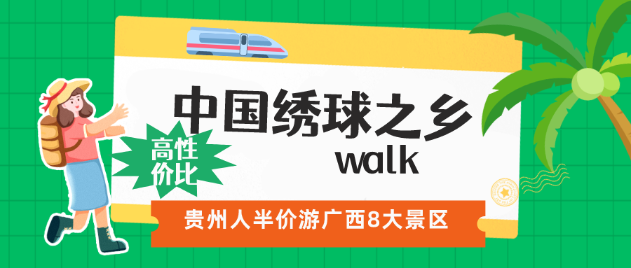 7.png 图片
