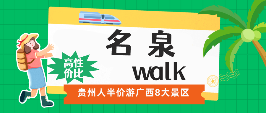 5.png 图片