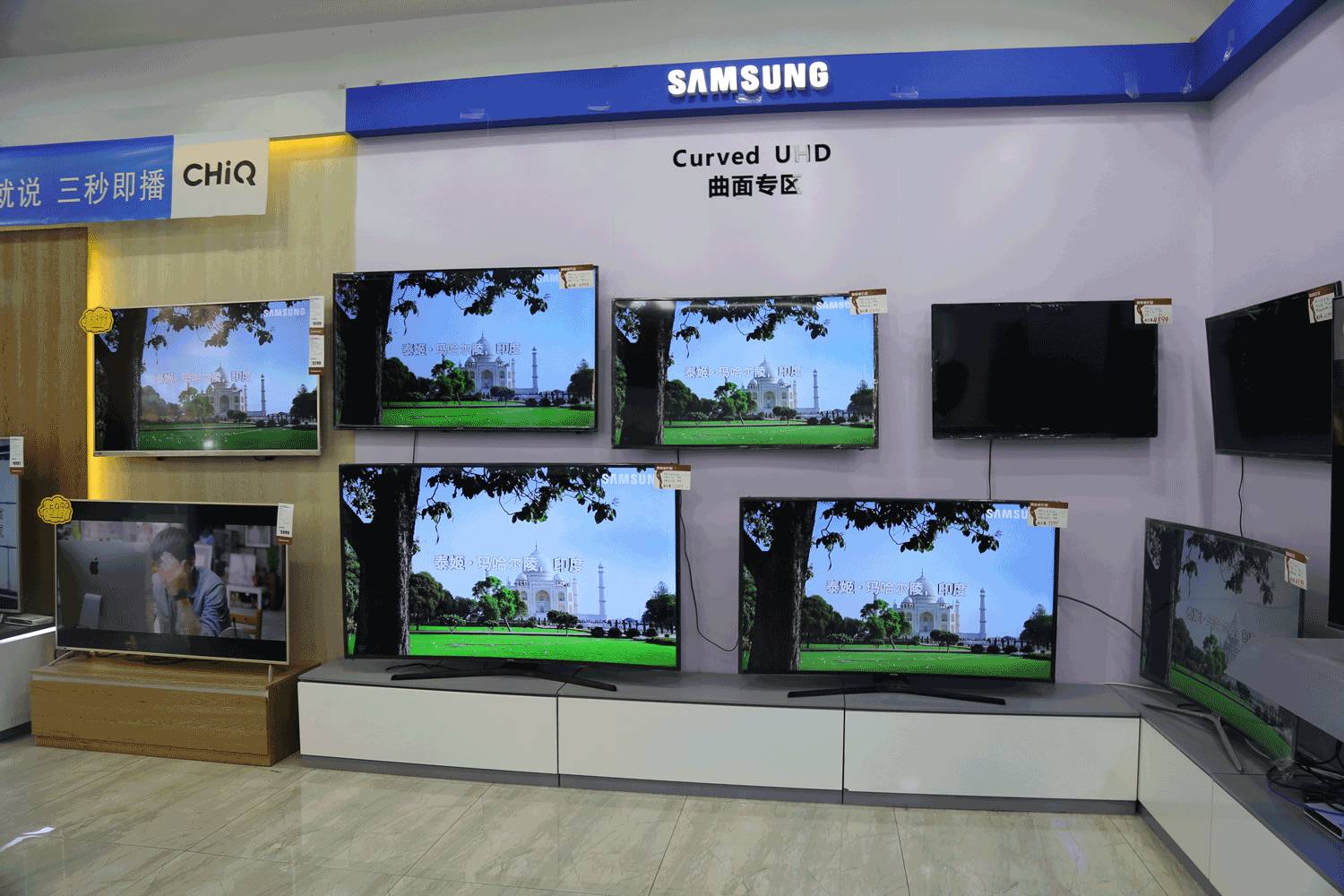 最低799元南溪福临路新开一家电器城空调冰箱电视都打折