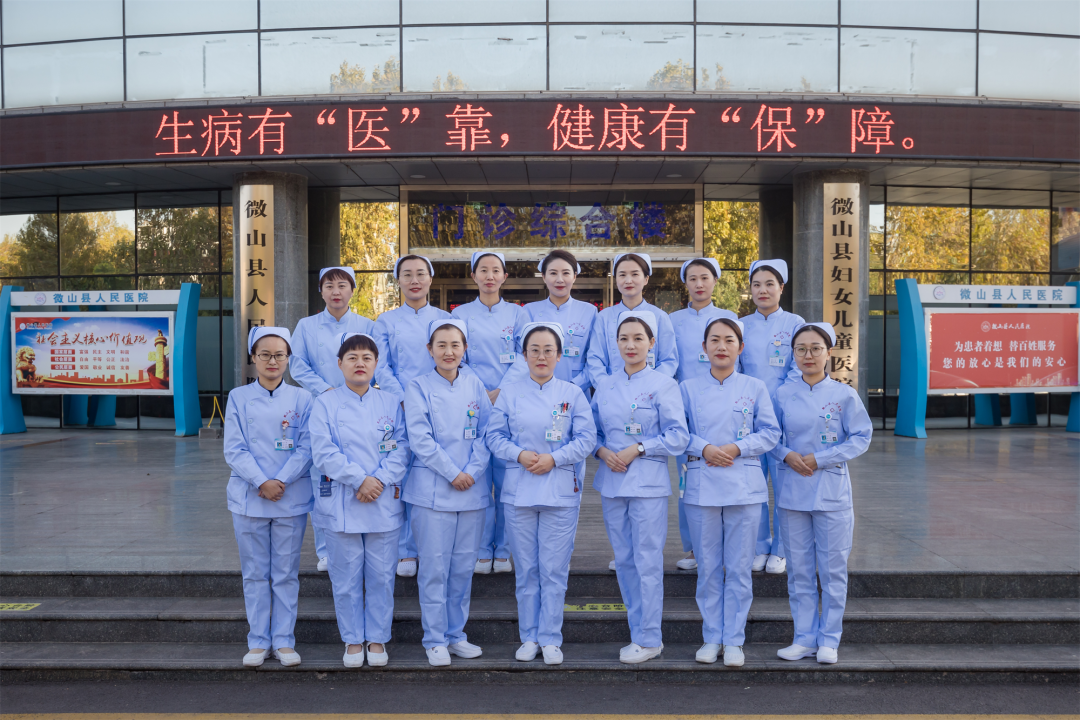 抗栓泵怎么用【科室简介】微山县人民医院 骨科 济宁市重点专科_https://www.jmylbn.com_新闻资讯_第36张