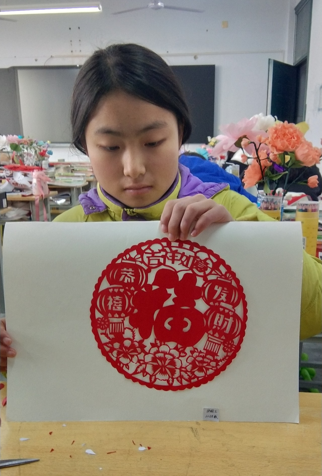 图片