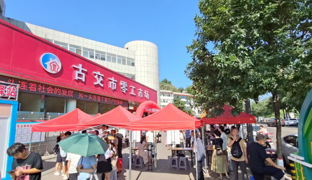 招聘会_招聘会计信息怎么发布_招聘会的心得体会