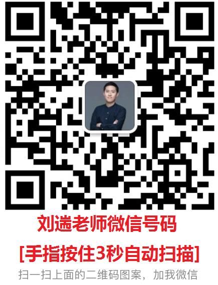 经典的网络安全技术