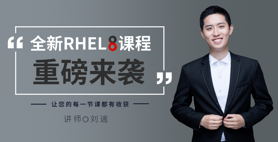nmcli重启网卡命令_nmcli命令详解_nmcli