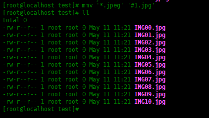 在Linux中使用mmv命令批量修改檔名稱