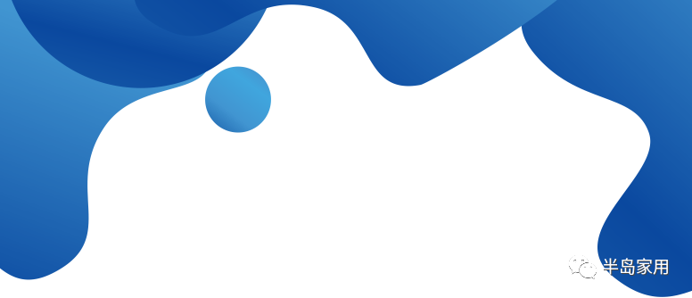 光疗时为什么黑眼罩半岛家用308准分子光疗仪最全操作指南_https://www.jmylbn.com_新闻资讯_第1张