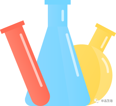 光疗时为什么黑眼罩半岛家用308准分子光疗仪最全操作指南_https://www.jmylbn.com_新闻资讯_第10张