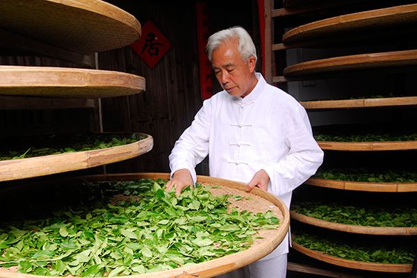 



茶杯中的家与国
