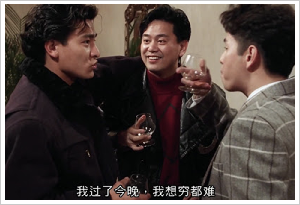 前山西“首富”被2100万悬赏！10年烧掉125亿，5000万摆席娶女明星(图11)