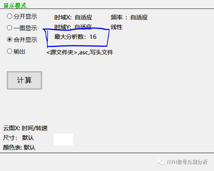 xuke 6.0a發布的圖2