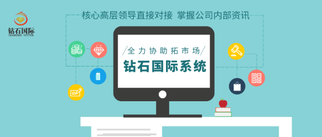 新生命Somaderm凝胶常见问题全面解答！