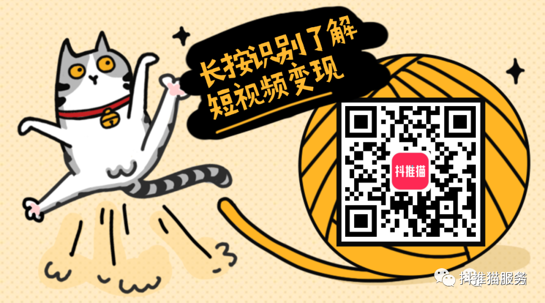 抖音发布作品是怎么赚钱的_抖音一天发布几条最好_抖音任务发布平台