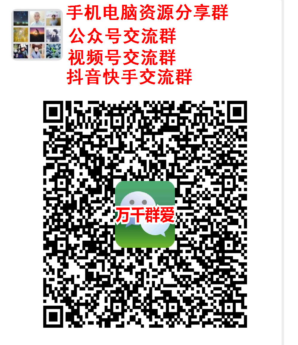 视频下载VSO Downloader无限制版