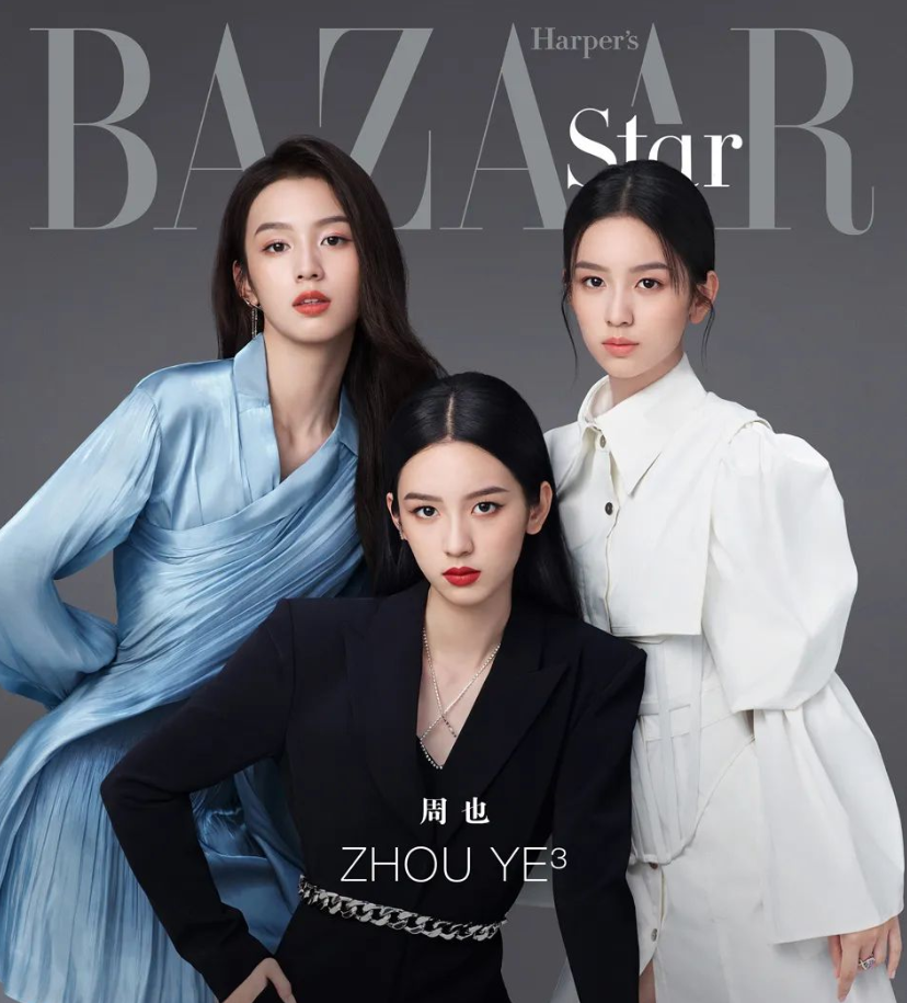 敢当众搂着李冰冰撒娇?她可不止是"内娱第一美"-友友