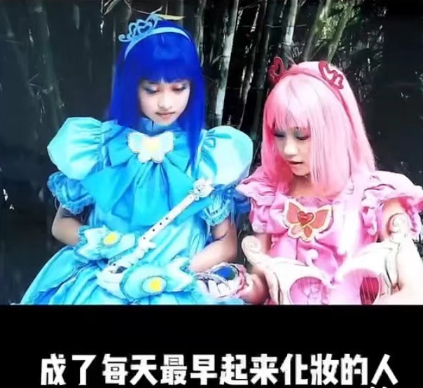 她是《巴啦啦小魔仙》中饰演凌美琪的女演员,陪伴了无数90后成长.