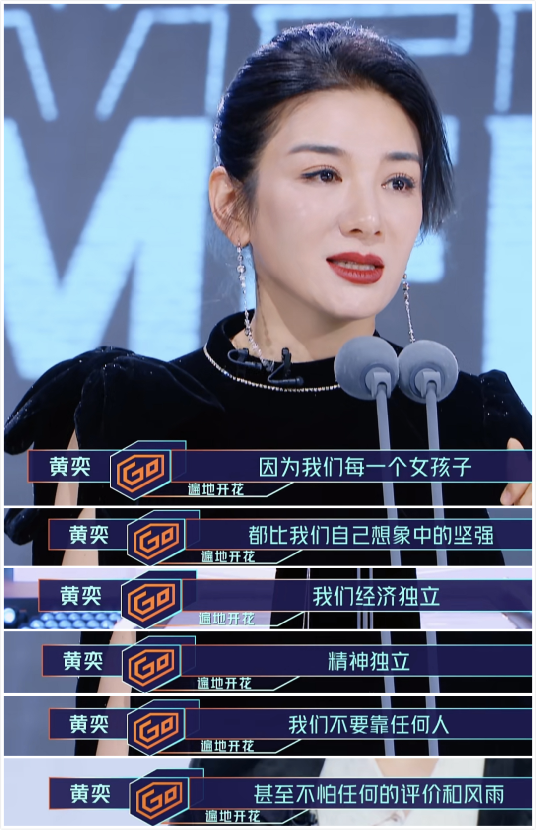 意料之外的再婚比例 5位女性的真实心态 柠檬资讯