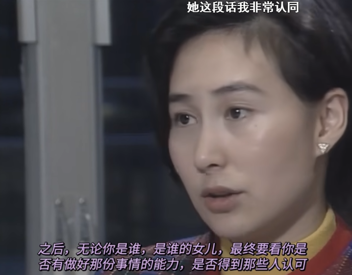 孟晚舟的朋友圈，暴露了跟姚安娜的真实关系