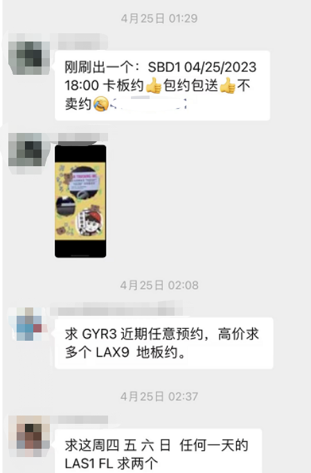 卖家注意，您的美国电商物流正面临大考