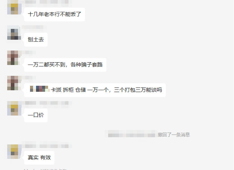 卖家注意，您的美国电商物流正面临大考