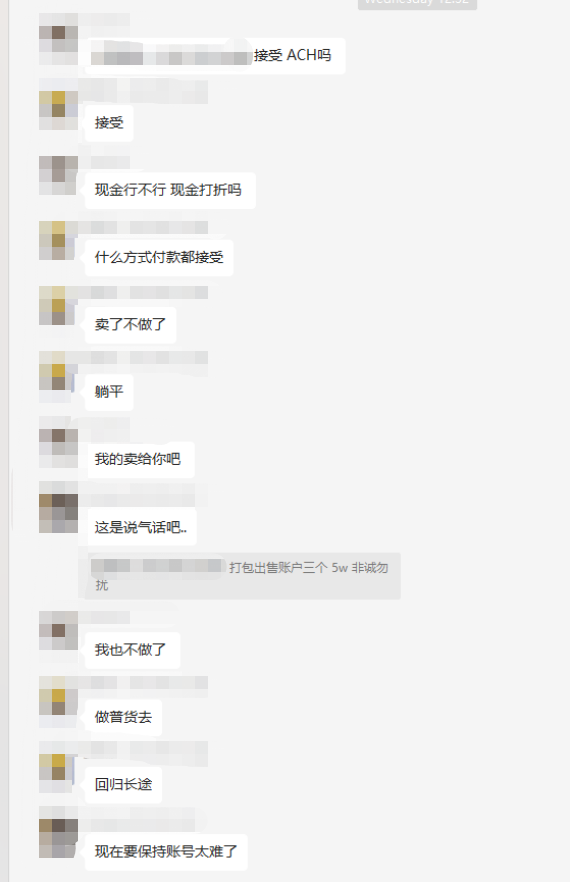 卖家注意，您的美国电商物流正面临大考