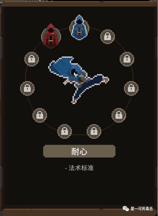 【一可说游戏】《巫师传奇》法师和狂暴战的差别