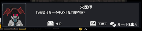 【一可说游戏】《巫师传奇》法师和狂暴战的差别